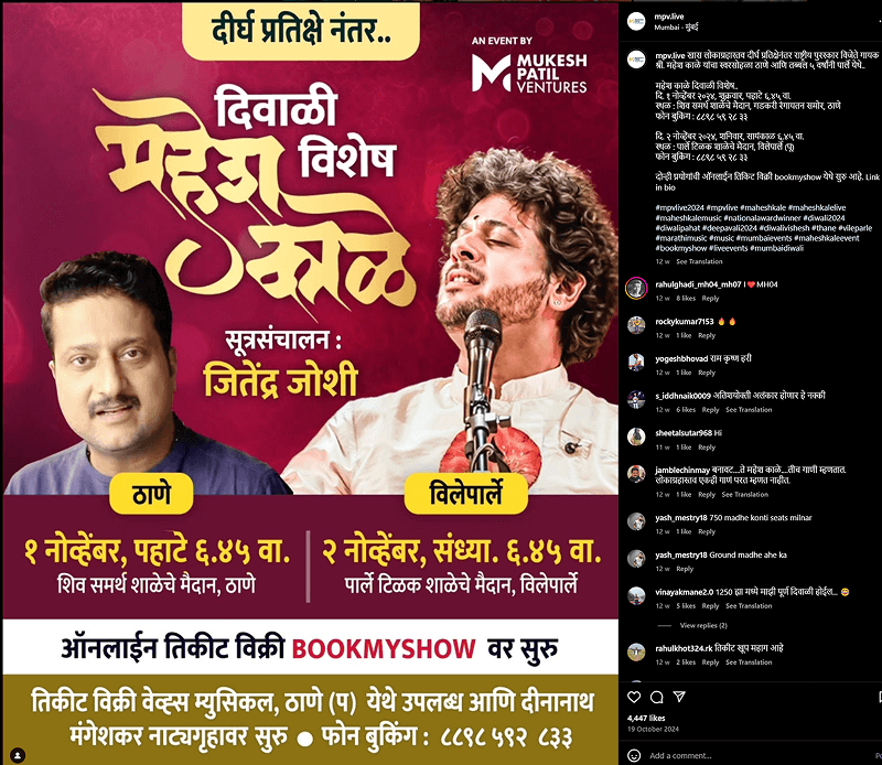 simply vara mpv image 03